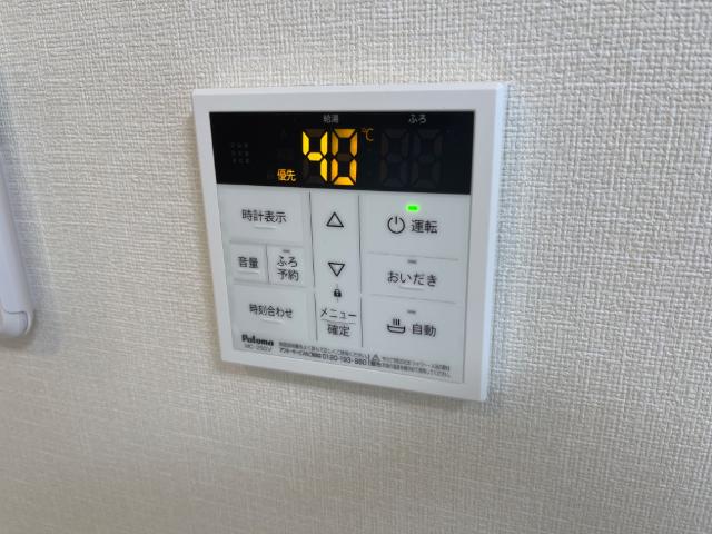 18/30 設備