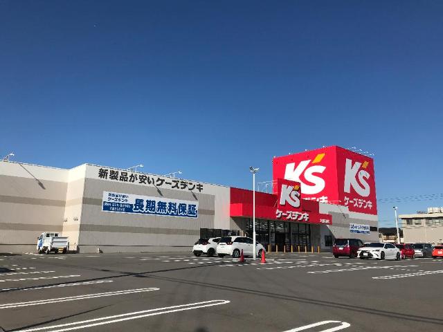 2/9 周辺