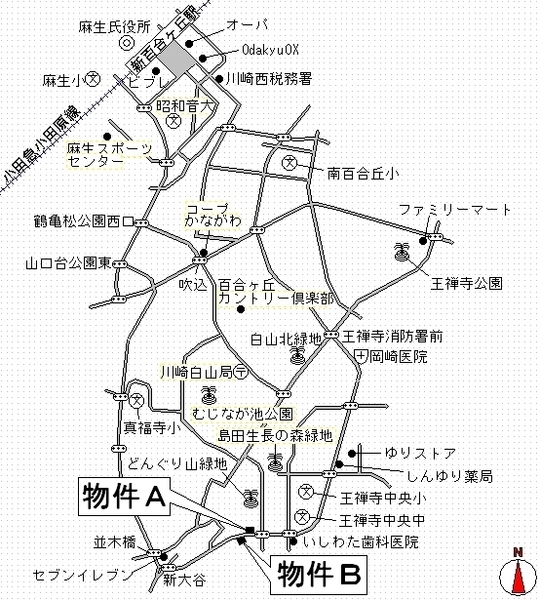 2/5 その他画像