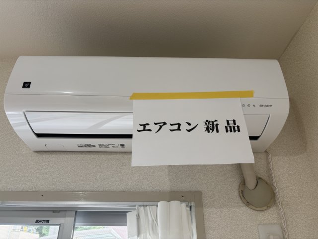 15/29 設備