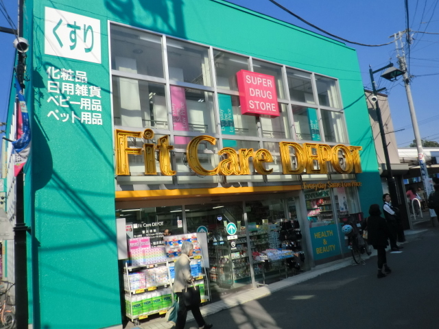 18/18 周辺