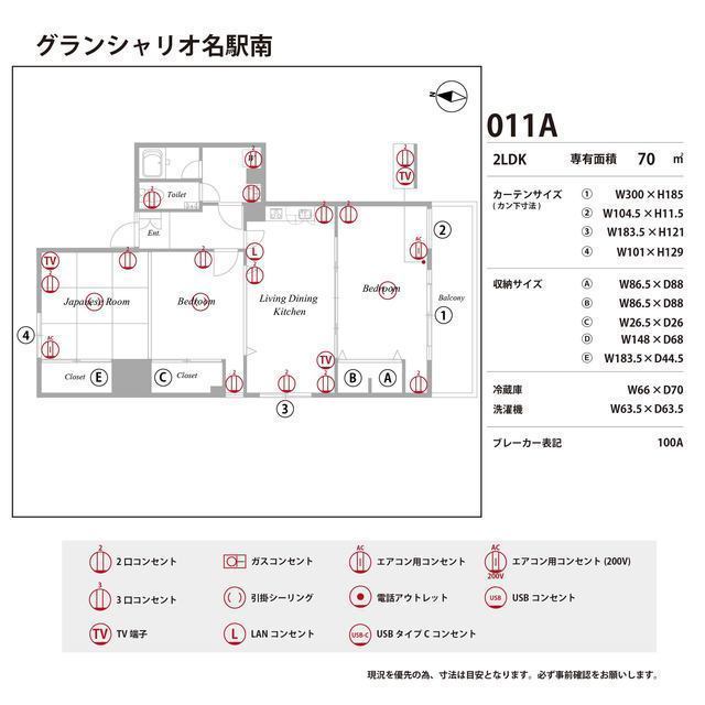 12/22 その他画像