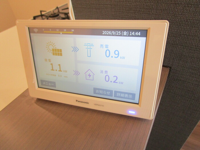 16/20 その他画像