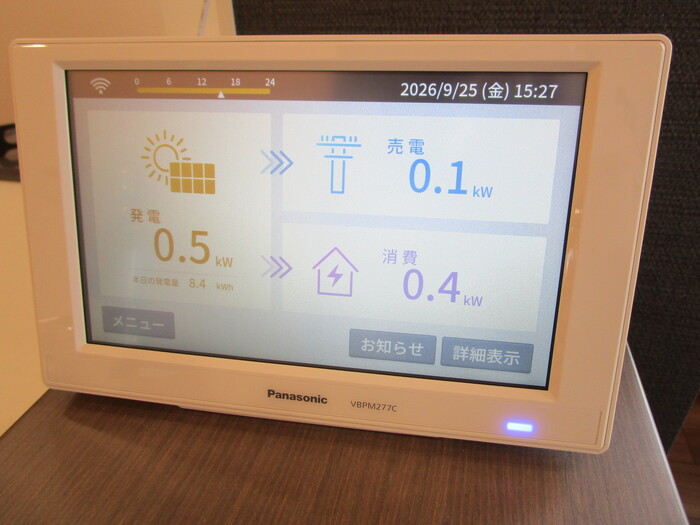 16/20 その他画像