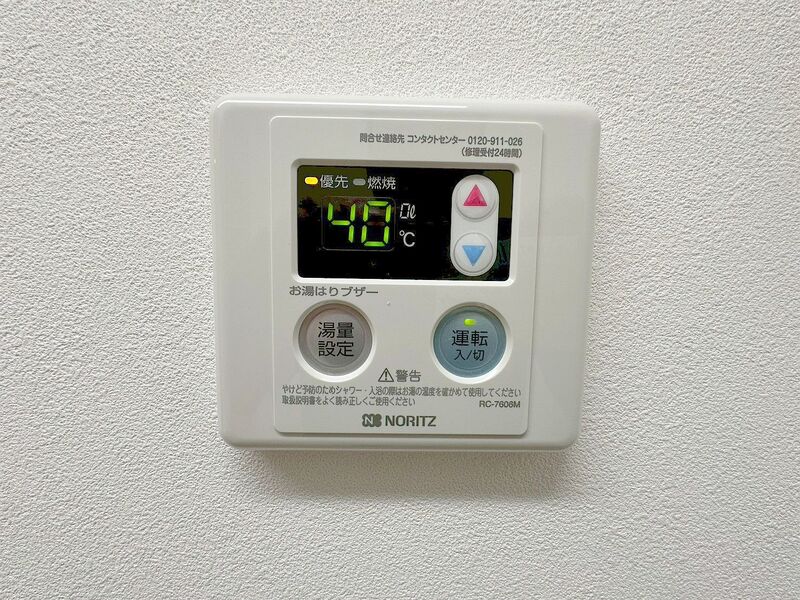 10/13 その他画像