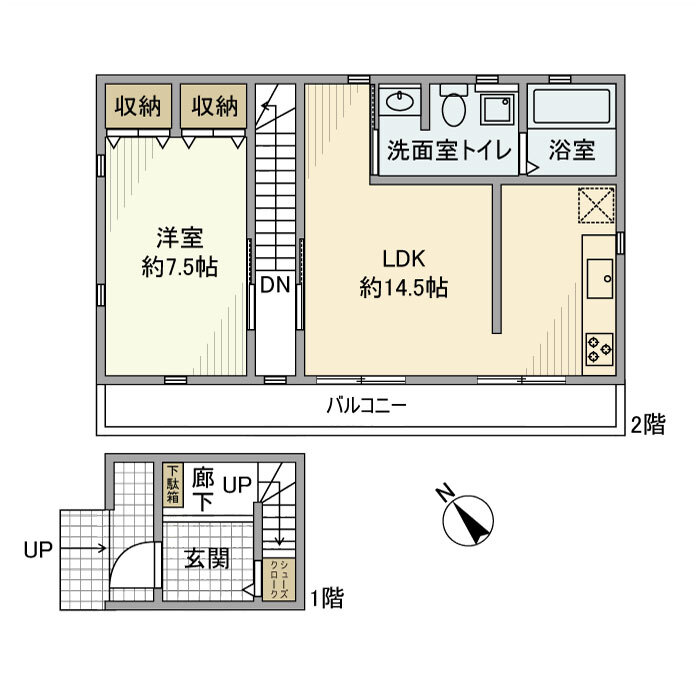 間取