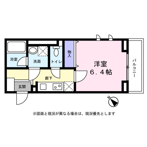 プラッツ南阿佐ヶ谷の間取り