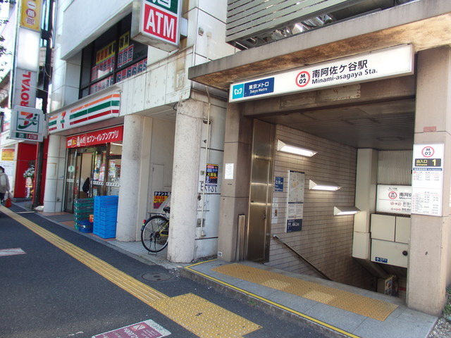 5/6 周辺