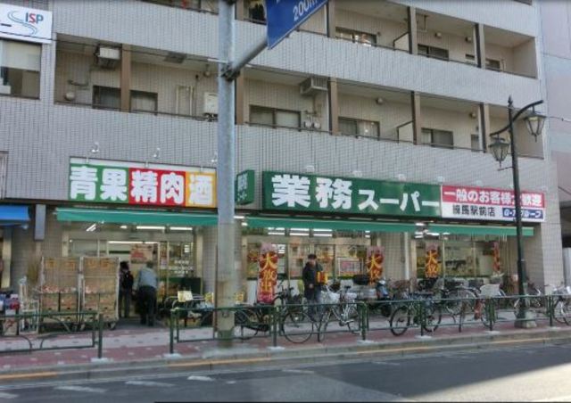 19/21 周辺