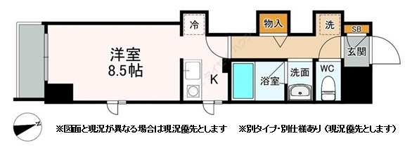 アムールふれあいの丘の間取り