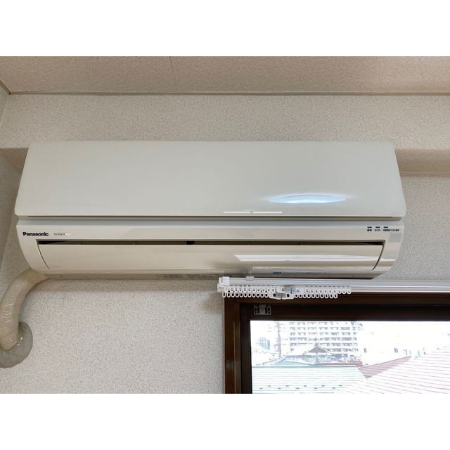 20/20 その他画像