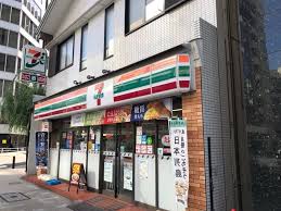 13/18 周辺