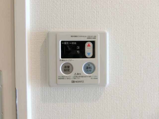 12/18 設備