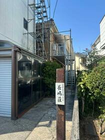 1/10 外観