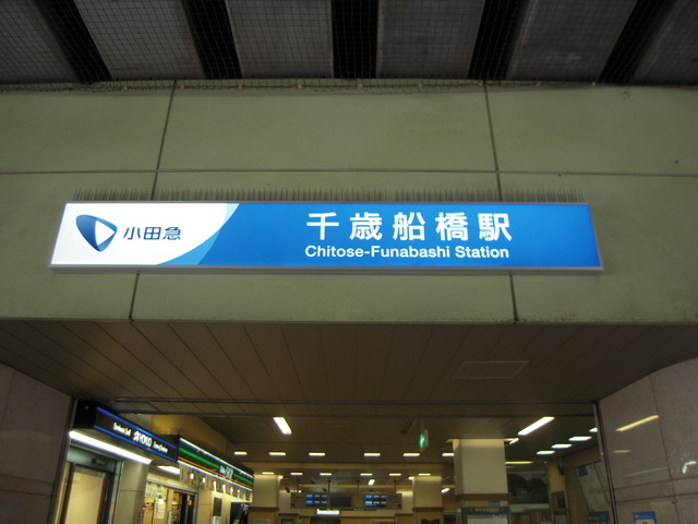 3/4 周辺