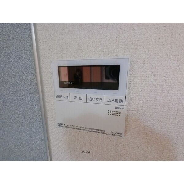 14/18 その他画像