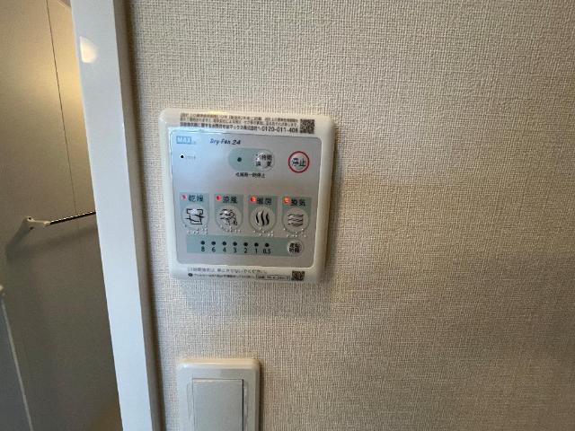 18/26 設備