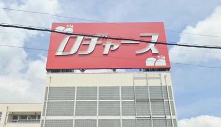 13/14 その他画像
