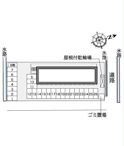 11/12 その他画像