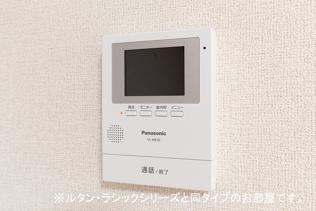 12/14 その他画像