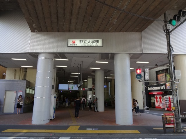 23/24 周辺