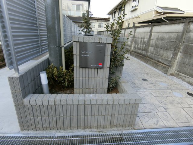 15/16 エントランス