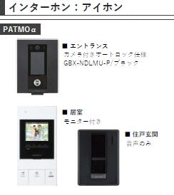 10/16 その他画像