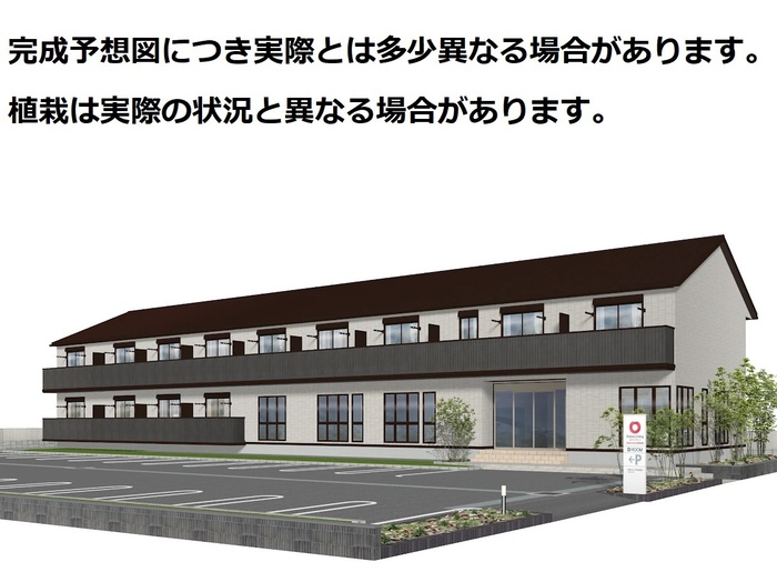 1/6 外観