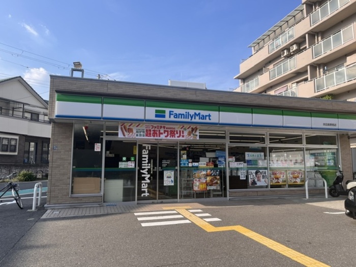 6/6 周辺