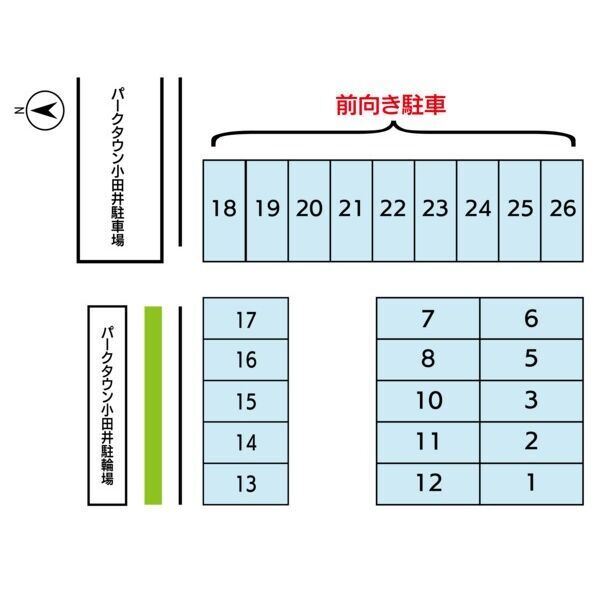 5/5 駐車場