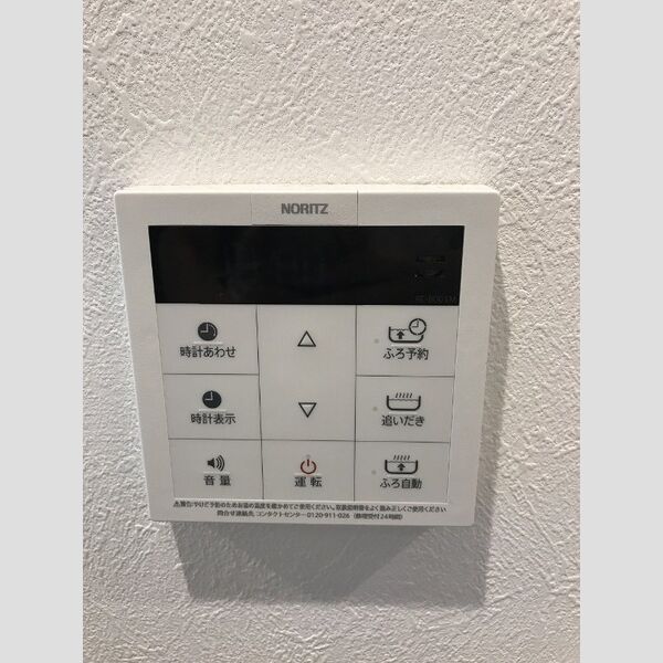 10/22 設備