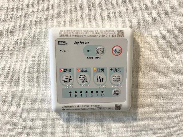 20/27 設備