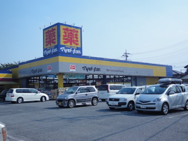 26/27 周辺