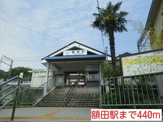 10/20 周辺
