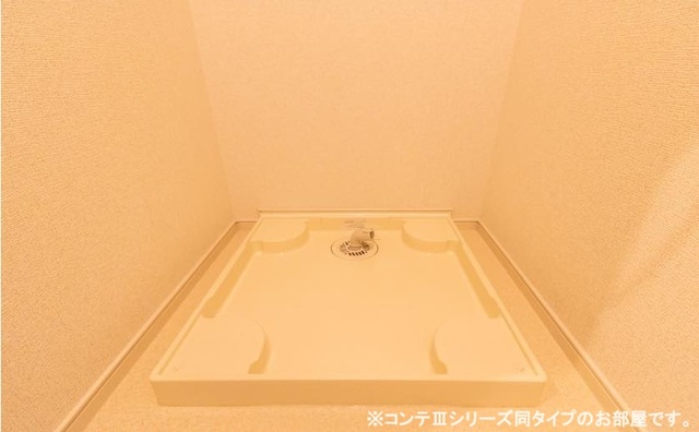 11/24 設備