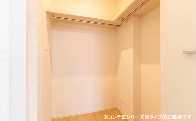 5/24 収納