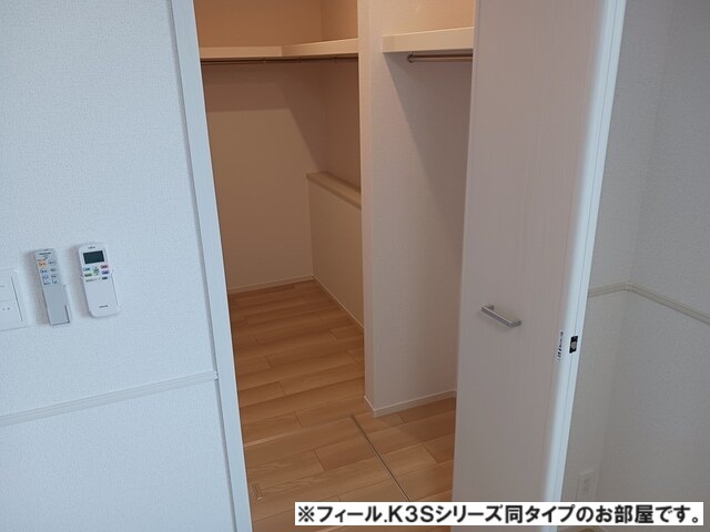 5/22 収納