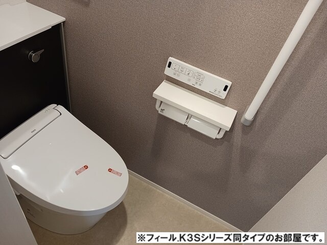 9/22 トイレ