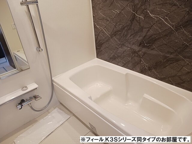 8/22 浴室