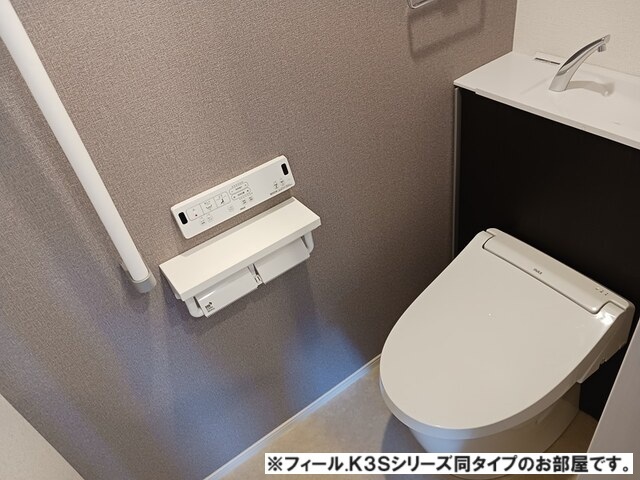9/22 トイレ