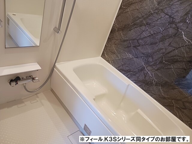 8/22 浴室