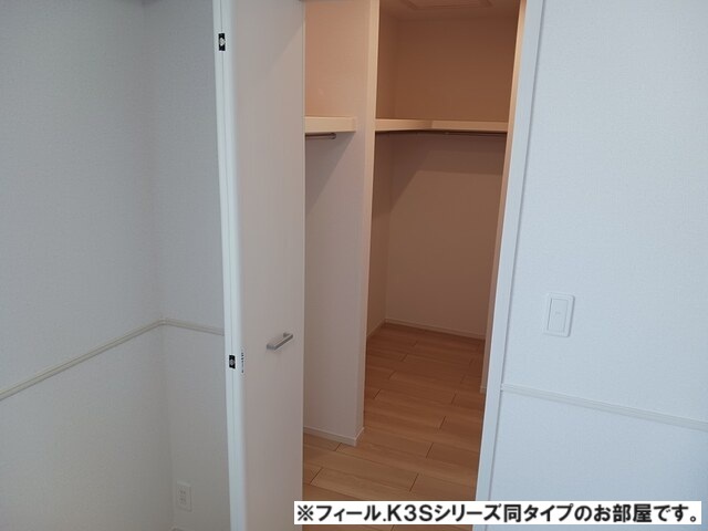 5/22 収納