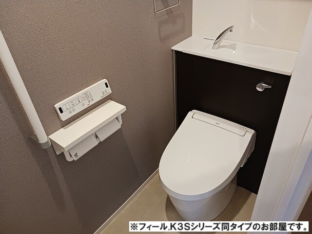 9/22 トイレ