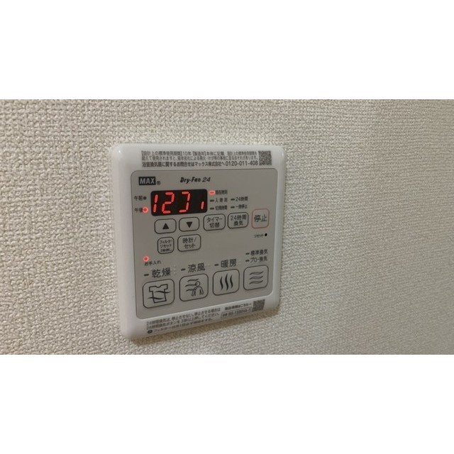22/23 その他画像