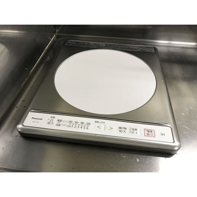 11/21 キッチン