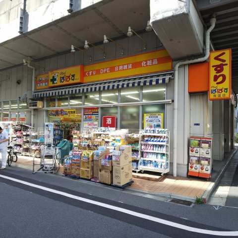 5/15 周辺