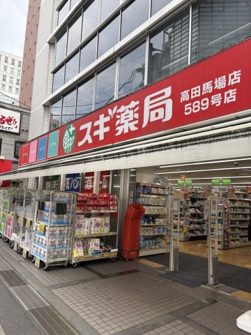 12/22 周辺