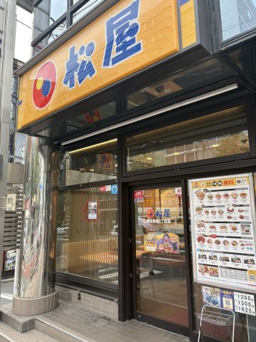 16/22 周辺