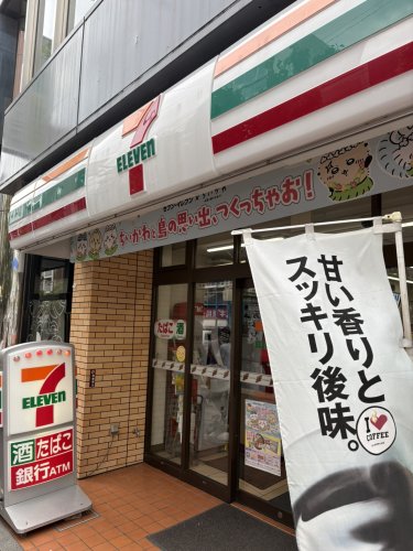 18/22 周辺