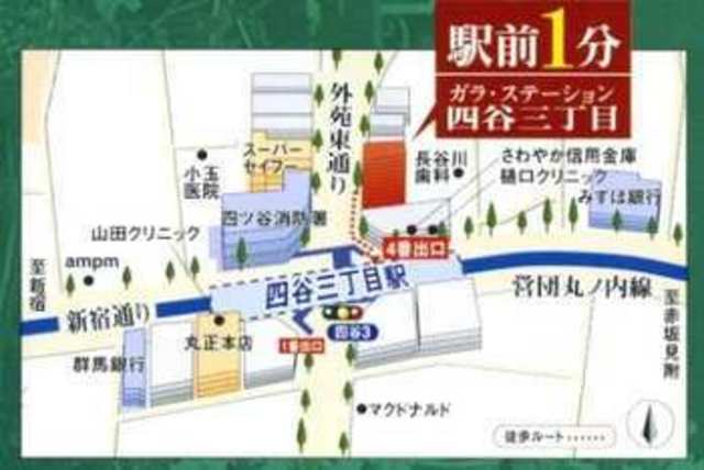 4/10 地図